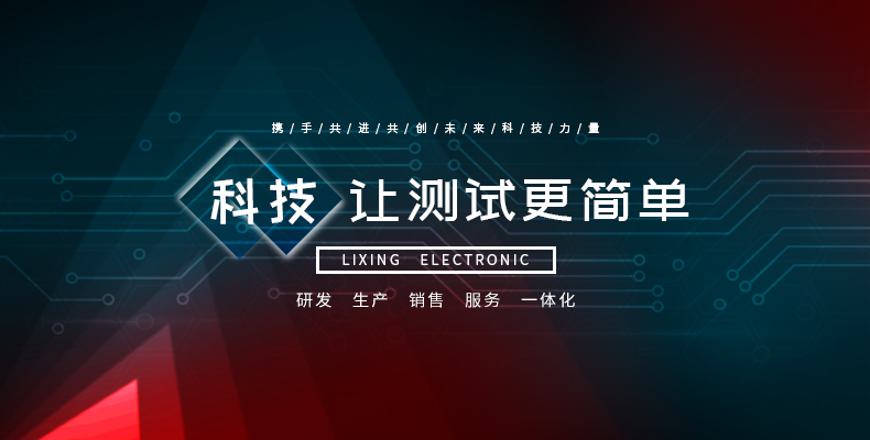 350vip8888新葡的京-企业文化.jpg